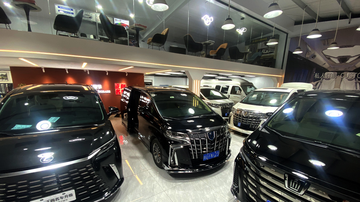 China Xi 'an Zhengshang Automotive Supplies Co.,Ltd company profile