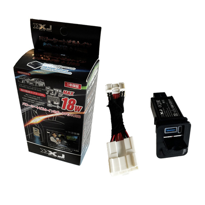 Elf Wilfa 30 Series Conversion Center Seat PD/USB Charger for ALPHARD/VELLFIRE 2018-