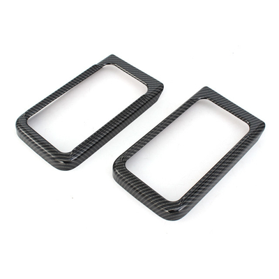 Stainless Steel Headlight Control Frame Perfect Addition to Toyota 2018C-HR Interior