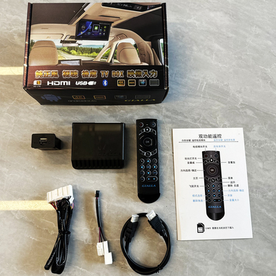 40 Series Rear Entertainment System Module Apple/Android Wireless Screen Carplay Black