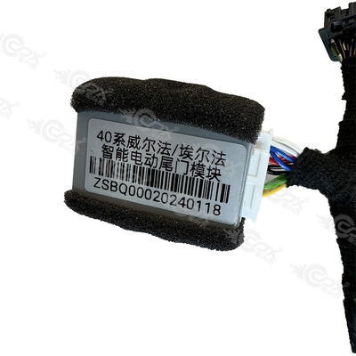 2018- Alphard Electric Tailgate Module OEM Simplify Your Vehicle's Tailgate Operation