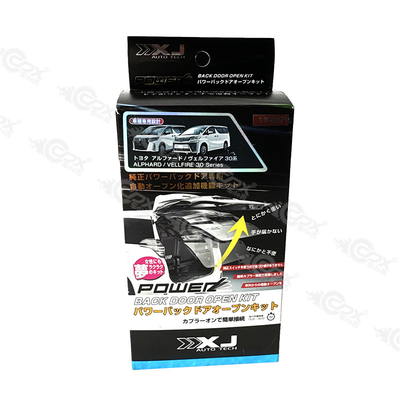Intelligent Tailgate Module for ALPHARD / VELLFIRE One-button Lift Electric Trunk